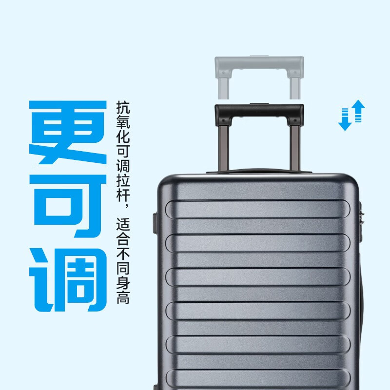 90 points seven-bar Rhine suitcase, large-capacity universal wheel trolley case, boardable suitcase for men and women traveling abroad, titanium gray 26 inches (required to be checked)