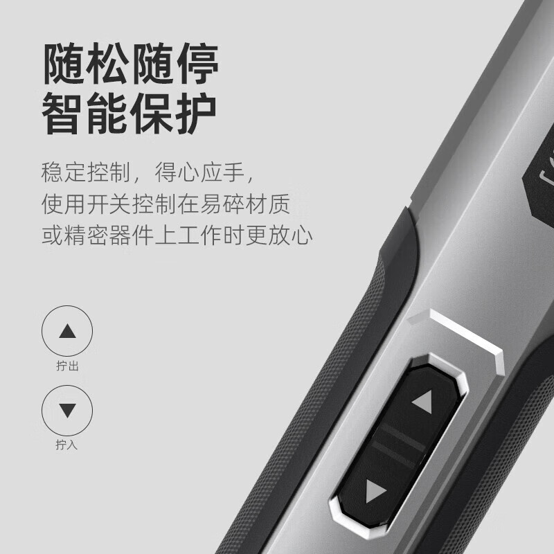 Deli electric screwdriver rechargeable household electric screwdriver high torque mini screwdriver multi-functional tool set paper box original 5 batch heads