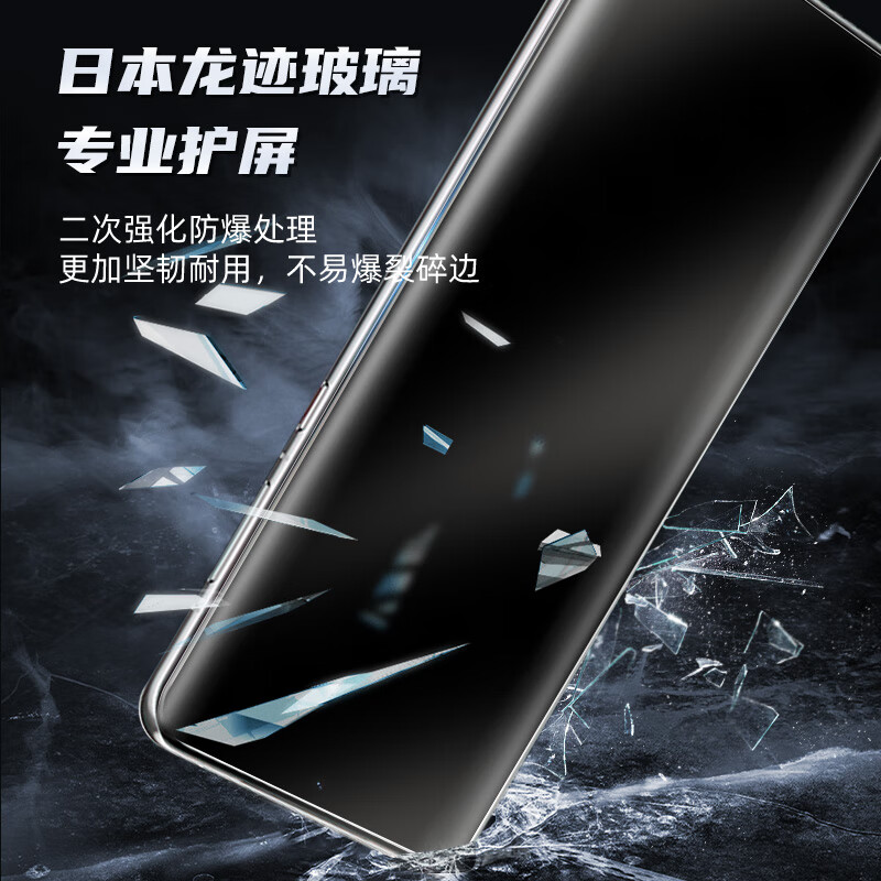 0 degree suitable for Huawei P60 P60Pro P60Art tempered mobile phone film anti-blue light eye protection film frosted anti-fingerprint full-adhesive film anti-fall protection film Huawei P60/P60Pro/P60Art universal-2 pieces AG medical eye protection anti-blue light anti-ray-eight protection