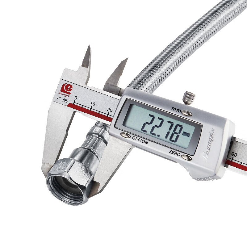 Submarine FBC-80 stainless steel braided water supply hose explosion-proof pointed single hole basin faucet 80cm