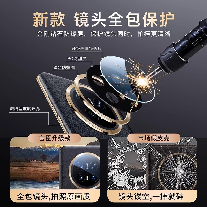 Yanchen adapts to Huawei mate70pro mobile phone case, lens, all-inclusive anti-fall, Air genuine leather, Huawei mate70pro+ mobile phone case, ultra-thin heat dissipation, premium version, mate60 protective cover, obsidian black, first-layer cowhide | all-inclusive, anti-fall | bare metal feel, Huawei Mate70 Pro / premium version / Pro + universal