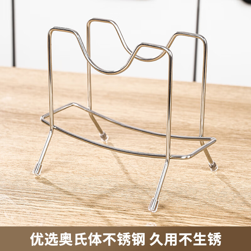 WORTHBUY pot lid rack home kitchen pot lid rack thickened super gravity-resistant stainless steel drain chopping board rack