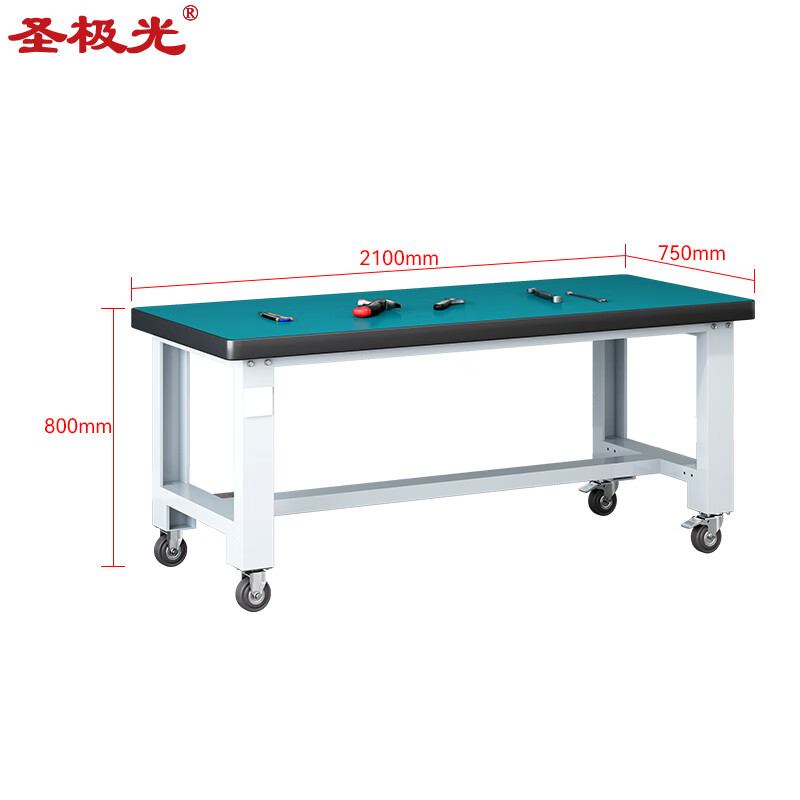 Holy Aurora anti-static workbench mobile operating table laboratory inspection table with brake 2.1 meters with wheels G7097