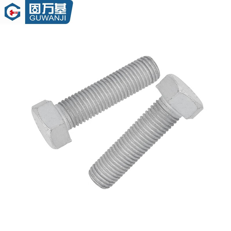 Guwanji Grade 8.8 hot-dip galvanized external hexagonal screws high-strength external hexagonal bolts iron tower hot-dip galvanized screw screws M16x55 5 pieces