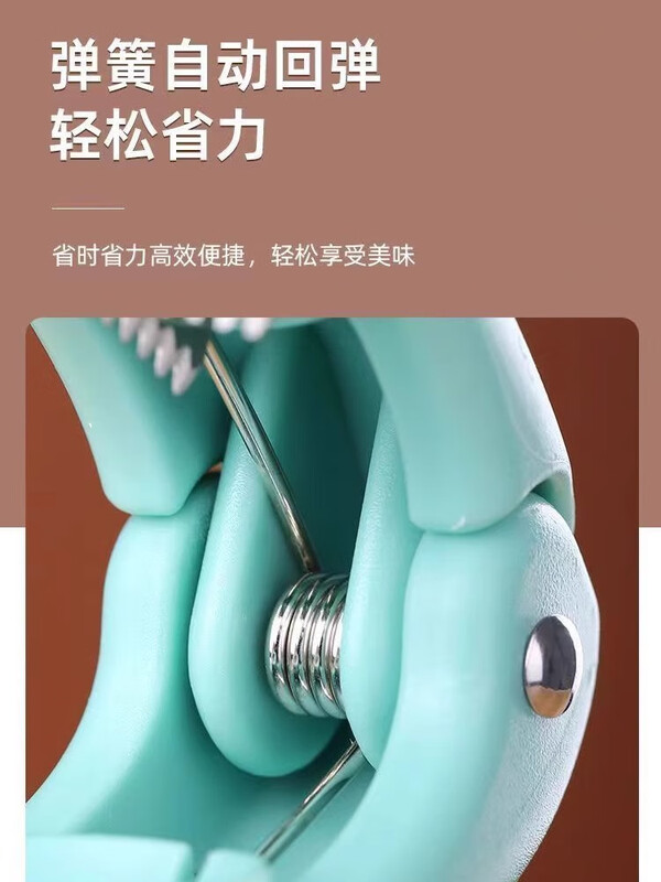 Multifunctional chestnut opener, sugar-fried chestnut artifact, cross serrated knife, universal walnut nut opener, chestnut opener, green - 1 pack