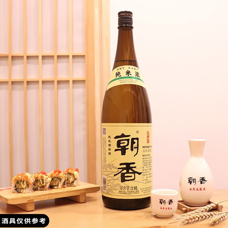 Asaka Junmai Liquor 1.8L Tianjin Japanese Sake 15%vol Tanli Xinkou