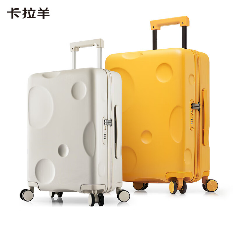 Cara Sheep Cheese Box Anti-scratch Pure PC Luggage 20-inch Boardable Women's Trolley Case Men's Suitcase 8109 Cheese Yellow