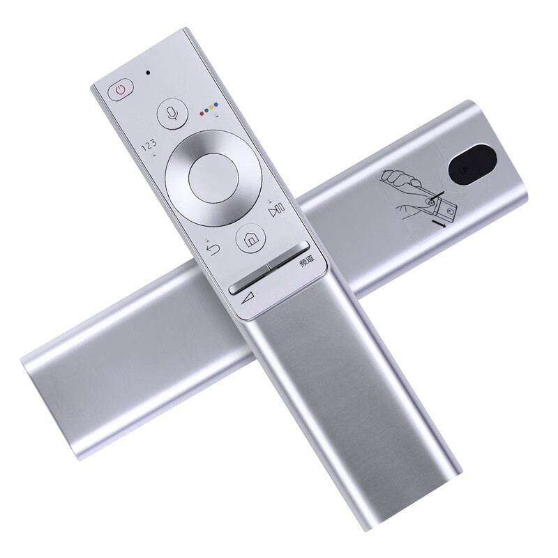 Meixiang suitable for Samsung TV voice remote control BN59-01272A Q7C Q7F Q8C Q9 BN59-01300C Silver Bluetooth voice BN59-01272A