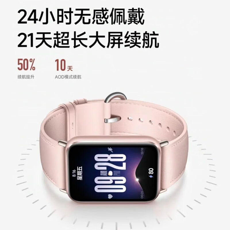 Xiaomi Mi Band 9Pro Smart Sports Health Waterproof Watch Blood Oxygen Sleep Heart Rate Monitoring WeChat Pay NFC Access Control Valentine's Day Gift for Boyfriend and Girlfriend New Year Gift Mi Band 9Pro Silver