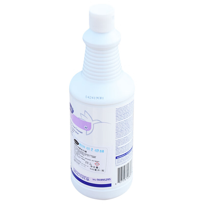 Emerald All-Purpose Decontamination Liquid 94995295 Bathroom Bathroom Cleaning Milk Multi-Purpose Cleaner