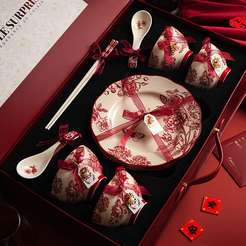 Guyou high-end dishes, tableware, ceramic wedding gifts for the bride, red bowls and dishes set, housewarming gift box