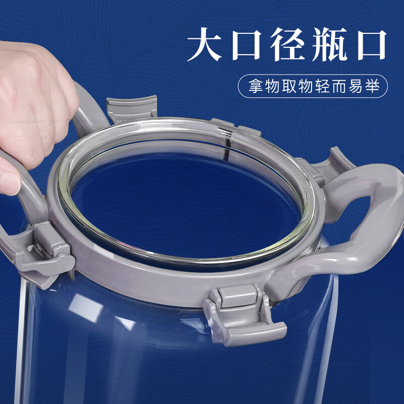 Glass Gentleman Tangerine Peel Storage Jar Moisture-proof Thickened Fully Sealed Glass Jar Medicinal Materials Dry Goods Storage Jar Kitchen Food 25L + Time Tray (Approximately 1500 grams of Tangerine Peel)