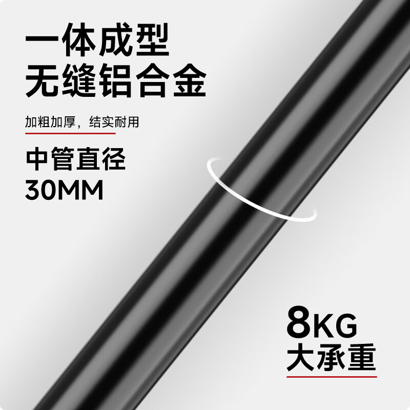 Beiyang 2.8m air cushion light stand photography light live broadcast light flash light stand portable studio light studio video live broadcast tripod light stand folding light stand