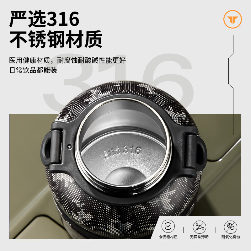 TKK insulated water cup for men, sports large-capacity 316 stainless steel outdoor military insulated ice-cold bottle, super orange + double drink + strap, long-lasting 900ml