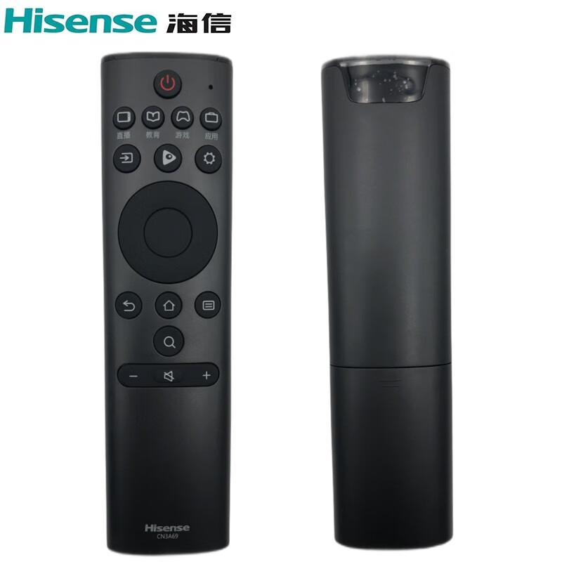 Hisense TV remote control CN3A69 Universal H55E3A HZ65A55 43A51 50A55D 32A36 CN3A69
