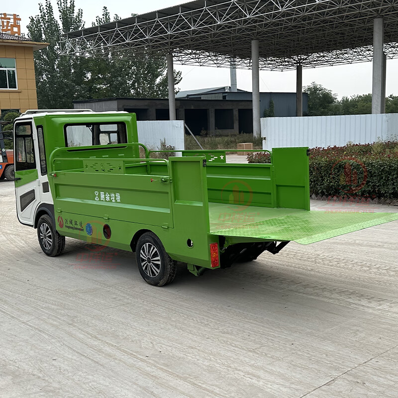 Zhongxiang Yun Tailgate Garbage Truck Automatic Lifting Electric Four-Wheel Trash Can Transfer Truck Property Community Scenic Spot Garbage Collection Truck Small Cleaning Truck Sanitation Cleaning Truck