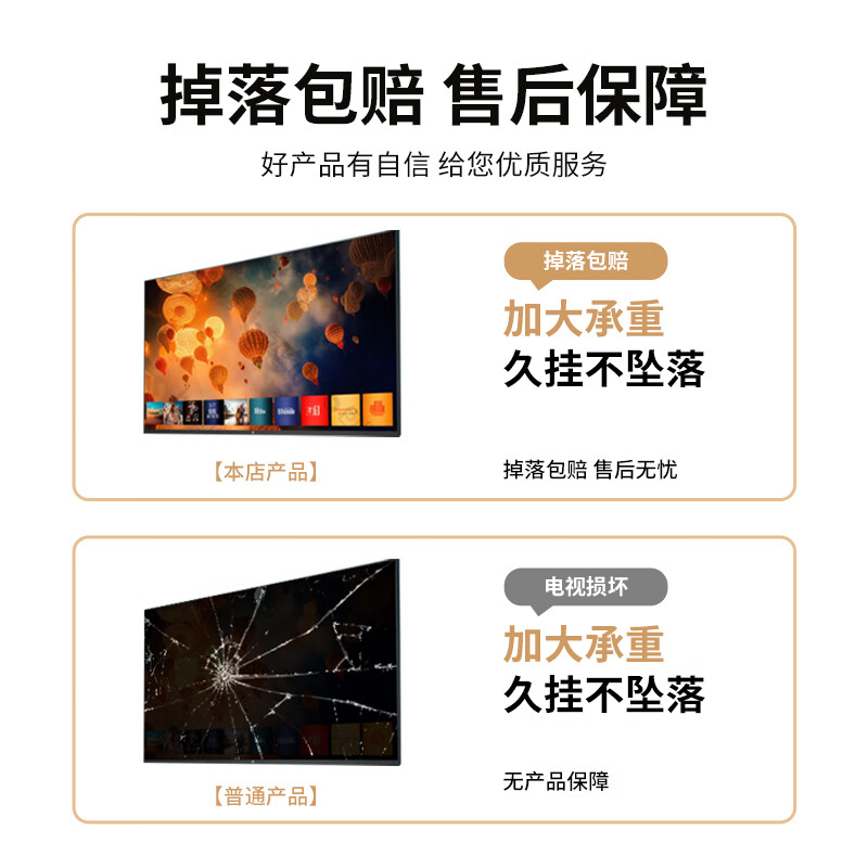 ProPre (32-80 inches) TV stand TV rack telescopic bracket rotating wall rack universal suitable for TCL Hisense Huawei Sony Skyworth Samsung Changhong etc.