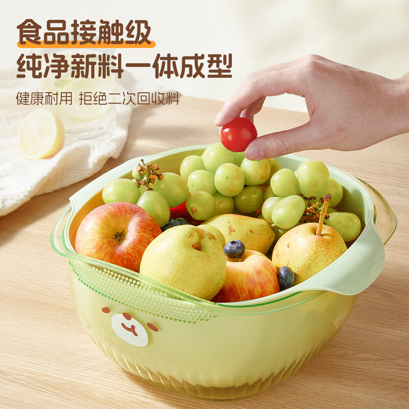 Shuwushuo double-layered vegetable sink, drain basket, washing fruit basket, rice washing artifact, vegetable washing basin, rice washing basket, water filter sieve basin