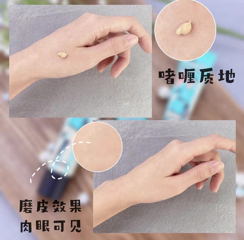 Counter-Strike Sample 7.5ml Anti-Pore Elite Isolation Invisible Pore Oil Control Primer Cream Makeup Primer O5-Green Box 7.5ml Oil Skin Combination