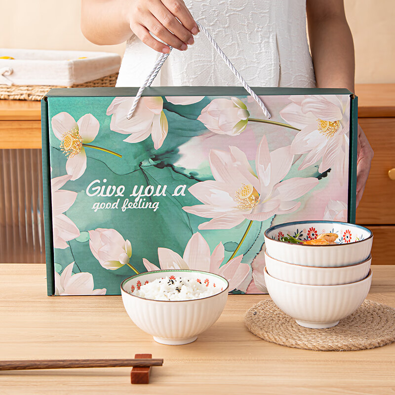 Persson underglaze Chinese-style gift box ceramic rice bowl household bowl set rattan Chunxiao 4.5 bowls 6 pieces