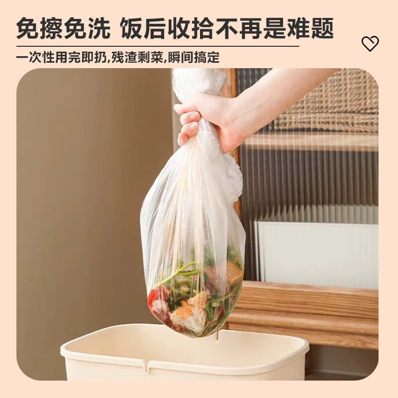 WOLSGIN disposable tablecloth cover elastic mouth waterproof and oil-proof thickened round square table universal tablecloth tablecloth 1.6m*10 sheets