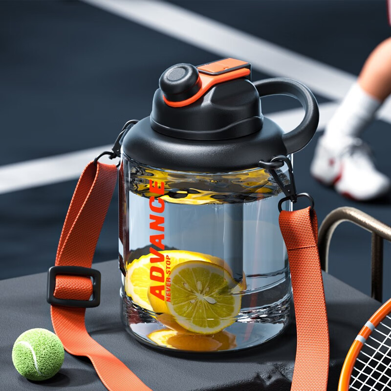 Antarctica Extra Large Capacity Drinking Cup Men's High Temperature Resistant Outdoor Sports Kettle Large Ton Bucket Big Belly Space Cup Summer Tritan Material Sports Black 2500ml