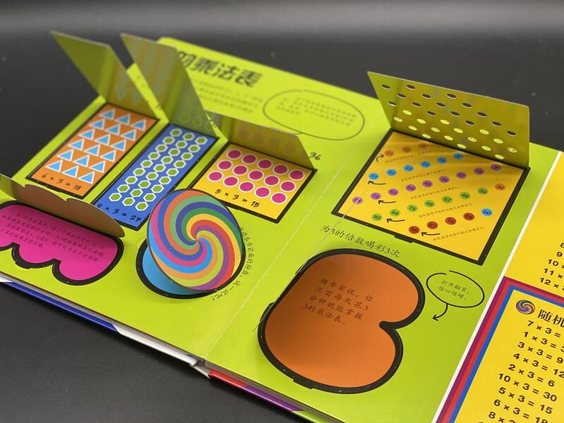 Encyclopedia created by DK Playing with Mathematics (Set of 3 volumes) Children's Mathematics Enlightenment Mathematics Flip Book Mathematics Game Book Mathematics Knowledge