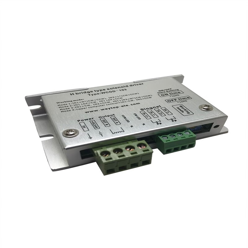 Factory sales high current H-bridge positive and negative power polarity switching electromagnet driver control board WCGD103 WCGD104