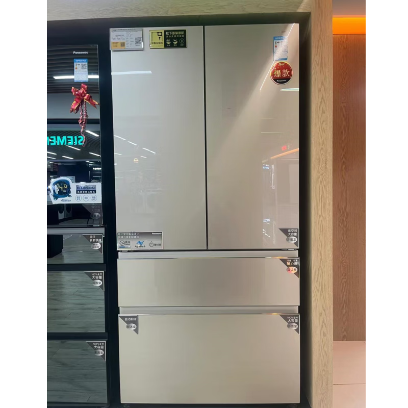 Panasonic NR-W621TG-XN French-style multi-door refrigerator 618-level energy efficiency air-cooled frost-free inverter automatic ice making NR-W621TG-XN champagne gold 618L