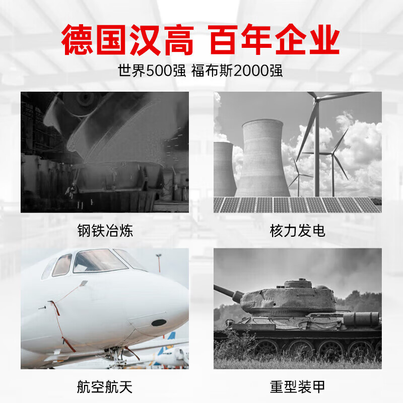 Loctite/loctite 222 screw glue thread locking glue low strength universal thixotropic anaerobic strong glue purple liquid glue 50ml/1 piece