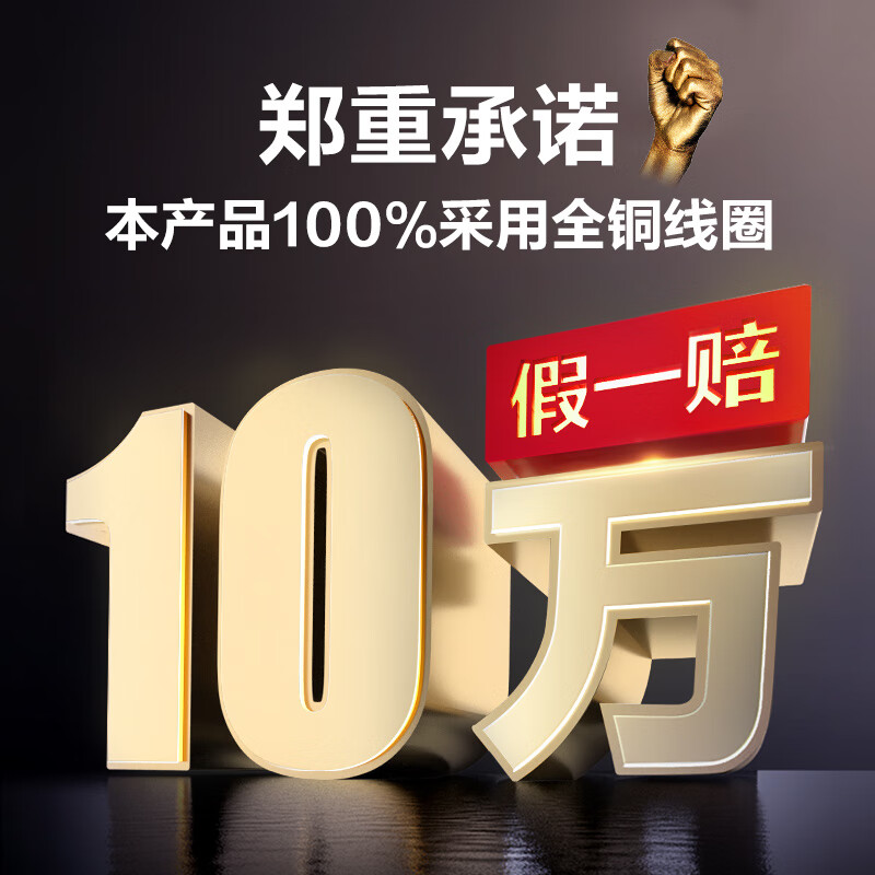 DEMASHI commercial induction cooker high power 3500W induction cooker all copper coil high power commercial hot pot battery stove flat commercial induction cooker stainless steel IH-TT-3500A