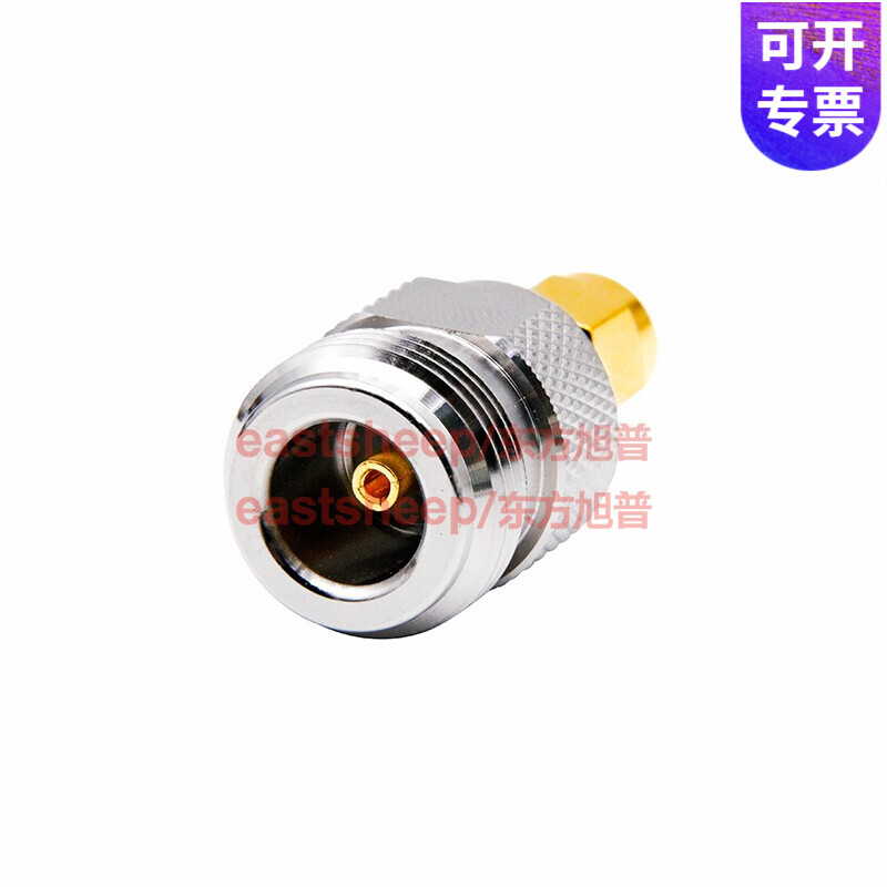 Oriental Xupu RF adapter N to SMA N/SMA male and female to each other Walkie-talkie adapter DC-6G/18G N/SMA-KJ (N female to SMA male)