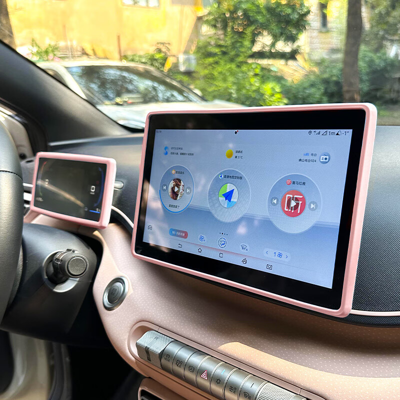 Wuji BYD Seagull screen protector modified silicone central control navigation display instrument panel car interior decoration supplies Cartoon version of Seagull-central control + instrument cover Dune powder