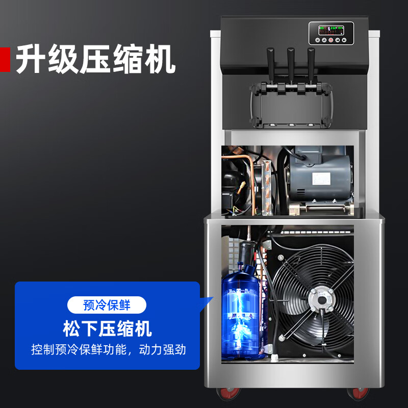 Xilaisheng Ice Cream Machine Commercial Ice Cream Machine Vertical Fully Automatic Cone Sundae Soft Desktop 56L Large Production Fresh Style Continuously Making 40-50 Pieces Silver BQY-4000