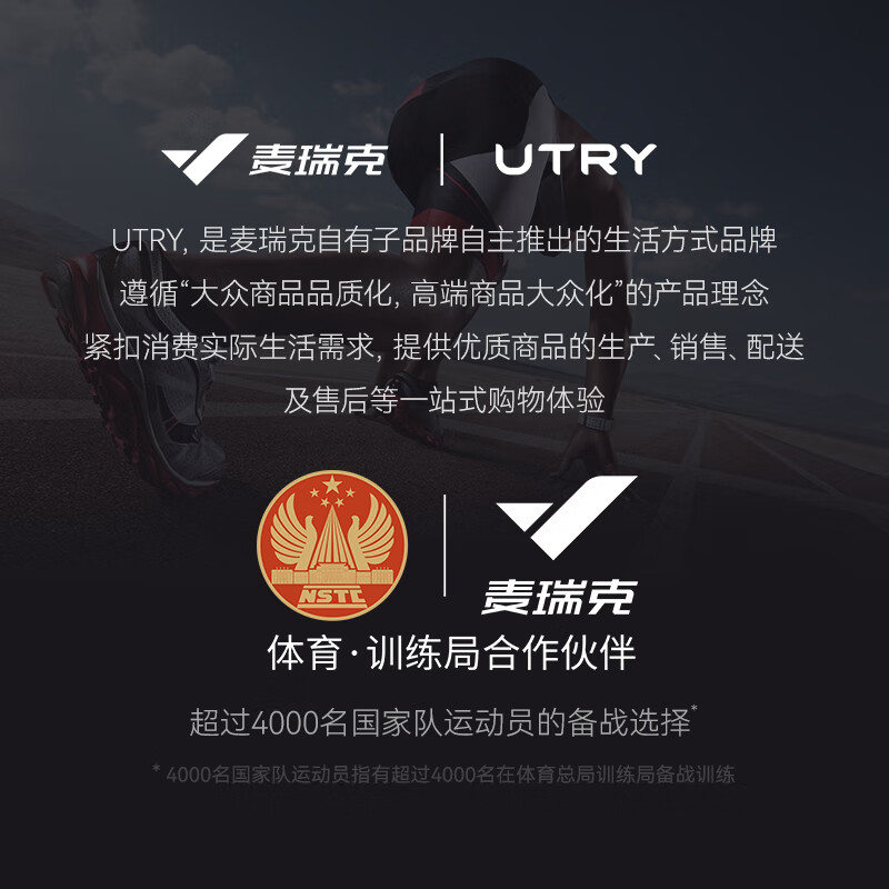 Utry rowing machine home smart magnetically controlled resistance fitness equipment indoor aerobic and anaerobic exercise Q1S fat burning private lessons/16-speed magnetic control/exclusive white