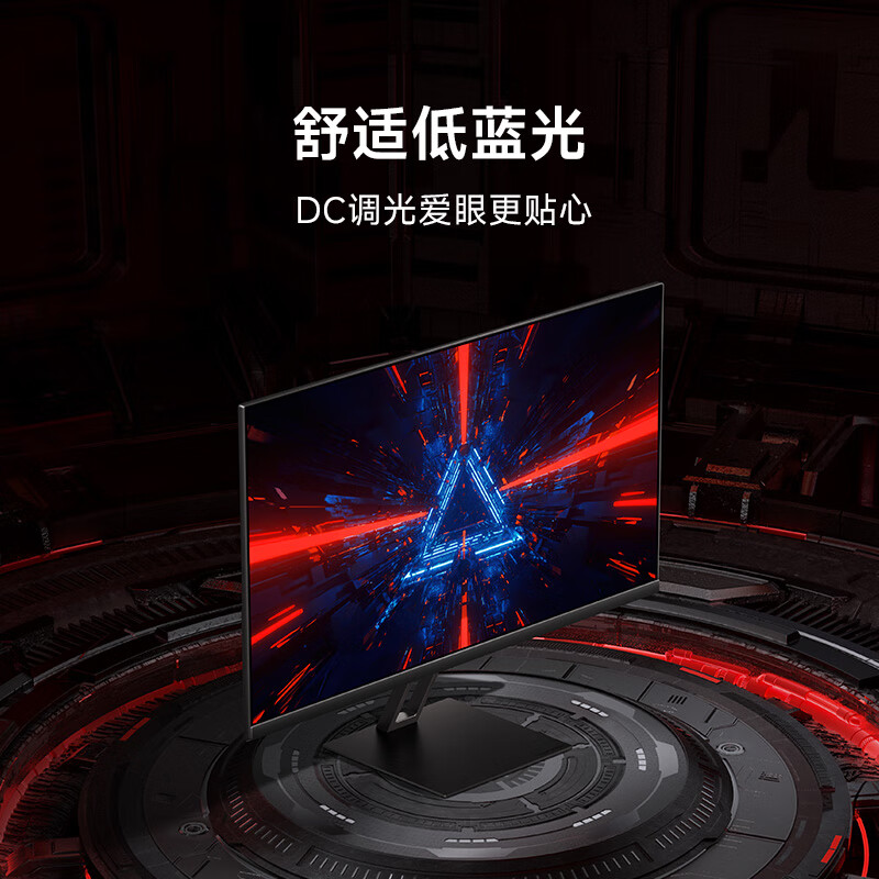 80% new Xiaomi Redmi 23.8-inch gaming monitor G24 IPS version 180Hz refresh rate Fast IPS 1msGTG computer office monitor display