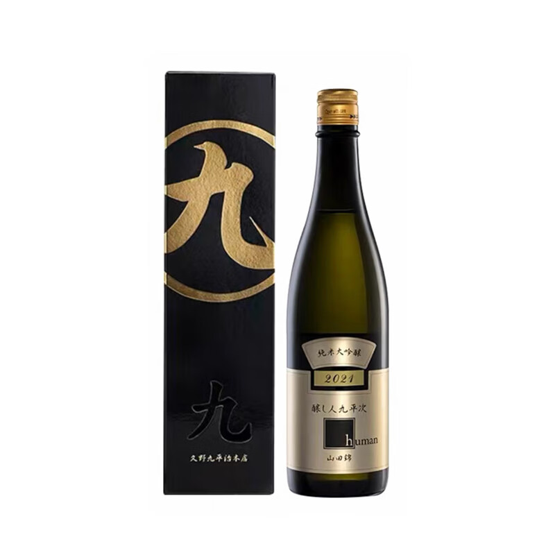 Nyoujin Kuheiji Golden Flash Sake 720ml Junmai Daiginjo Imported from Japan Amakou New Year's Day Gift Box