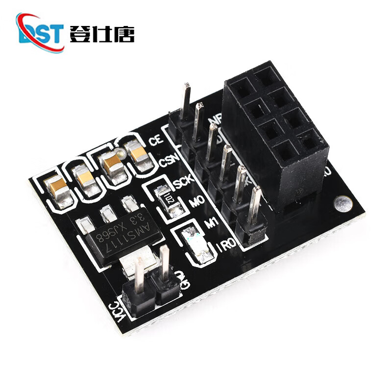 Dengshitang NRF24L01+ wireless transceiver module 2.4G digital transmission and reception communication module mini power enhanced version wireless module adapter board 3.3V