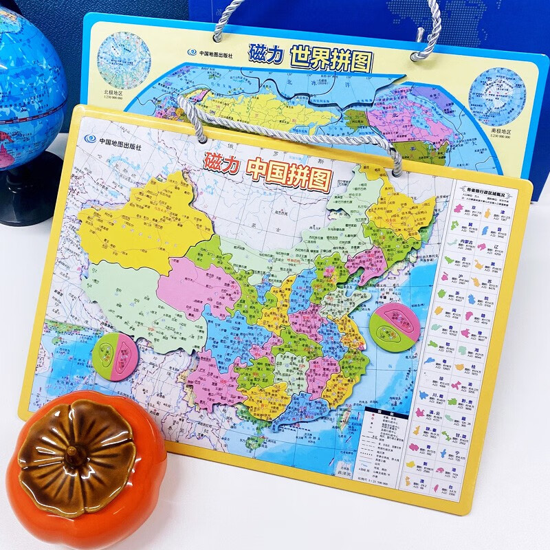 China Map Publishing House Small Magnetic China Puzzle 30cm*21cm