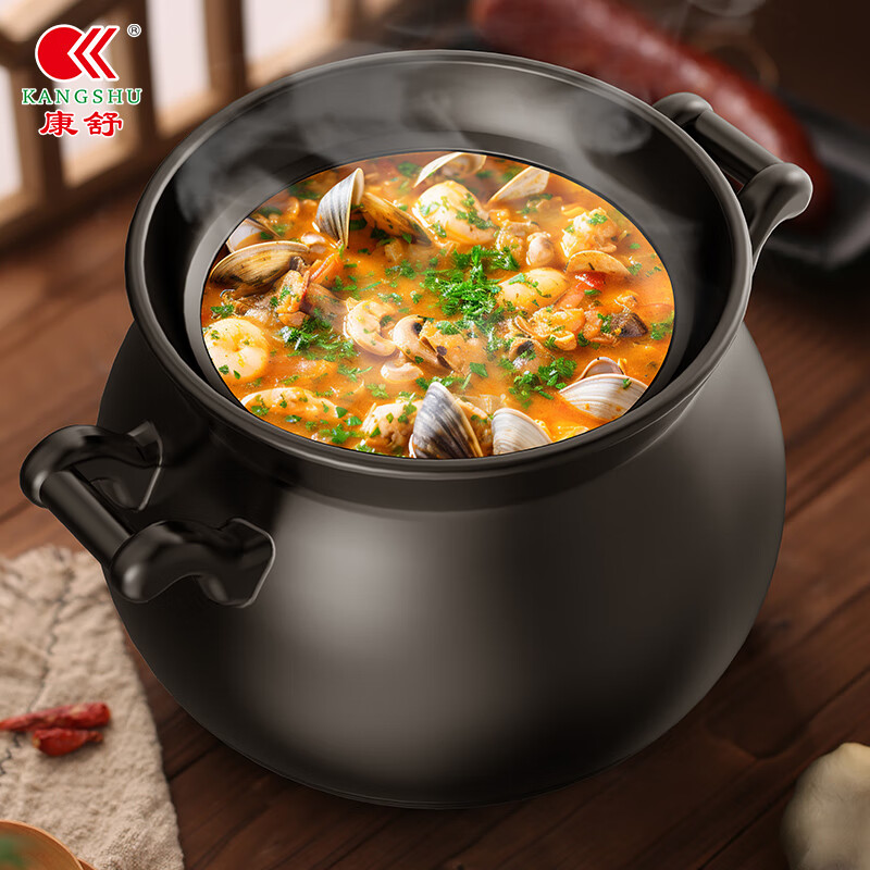 Kangshu (KANGSHU) Hei Ruifu special casserole for soup household large-capacity high-temperature-resistant ceramic stew pot open fire direct-fired earthenware casserole special casserole for soup (4-6 people) 4500ml