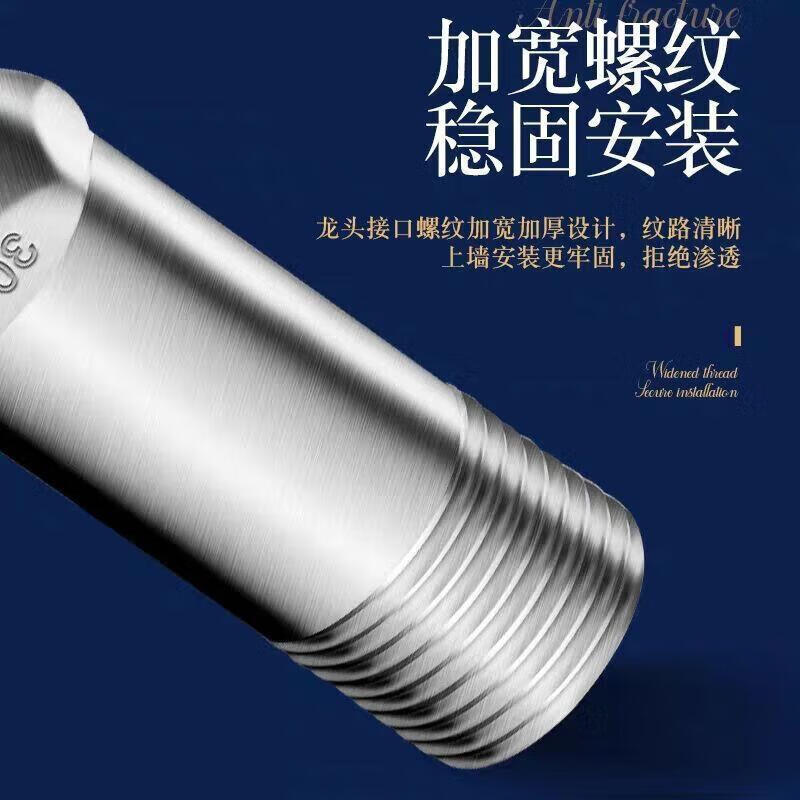 Jomuxin 304 stainless steel washing machine faucet mop pool extended faucet extra long mop pool quick opening single cold 4 points of water 20 cm (304 stainless steel) washing machine faucet