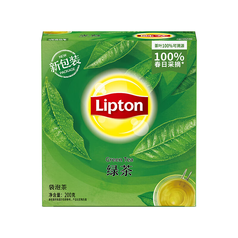 Lipton Green Tea Anhui Huangshan 200g gift non-independent bag double bag tea bag office afternoon tea 2g*100 bag