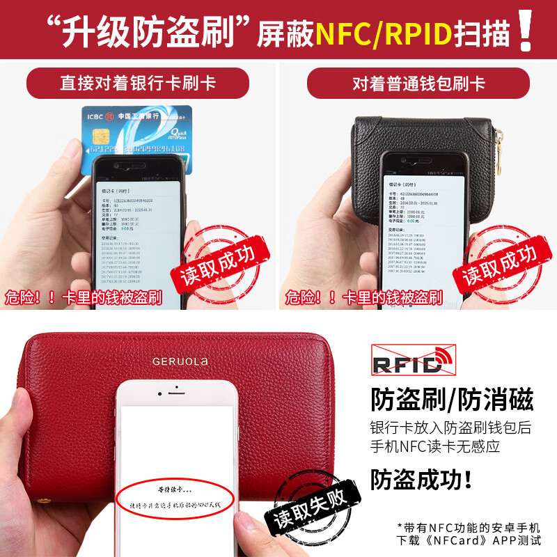 Gorola 2025 new wallet women's long style simple and fashionable large capacity clutch bag first layer cowhide wallet zipper genuine leather double zipper model - classic black (first layer cowhide anti-theft brush)