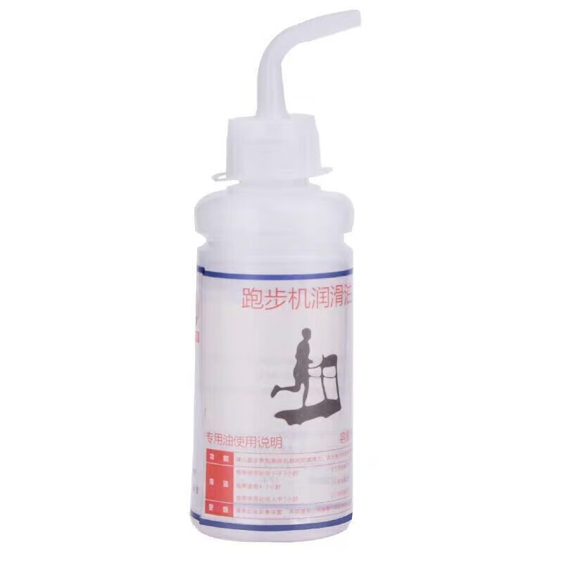 Yijian treadmill lubricant silicone oil high purity fitness equipment running belt maintenance special oil 90ML large bottle
