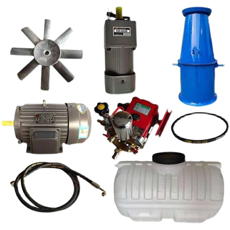 Huilit machine water pump bucket water tank motor fan blade air duct barrel water ring nozzle high pressure pipe electric control box accessories 10 nozzles (outer diameter 35 cm)