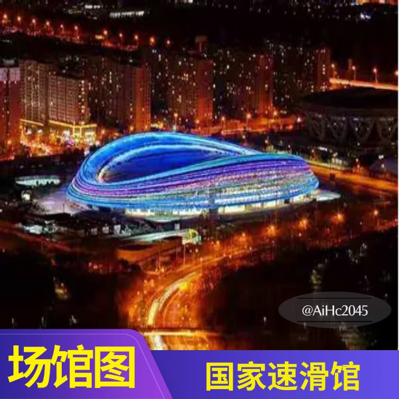 Nanchang Station Beijing Station 2025 Lu Han Season 4 Asia Tour Lu Han concert tickets support seat selection. Please consult customer service to negotiate the price before shooting. Private bidding is invalid. 100 Infield 2377 (private shooting is invalid)