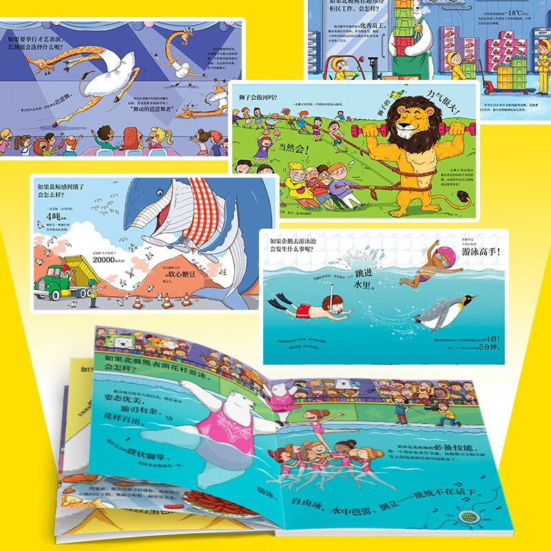 Click-to-read version of National Animal Wonderland 5 volumes Polar Bear Lion Whale Penguin Giraffe 3-6 years old Animal Cognition Enlightenment Science Picture Book Interesting Animal Story Imagination Picture Book Supports Little Monkey Pipi Point Reading Pen