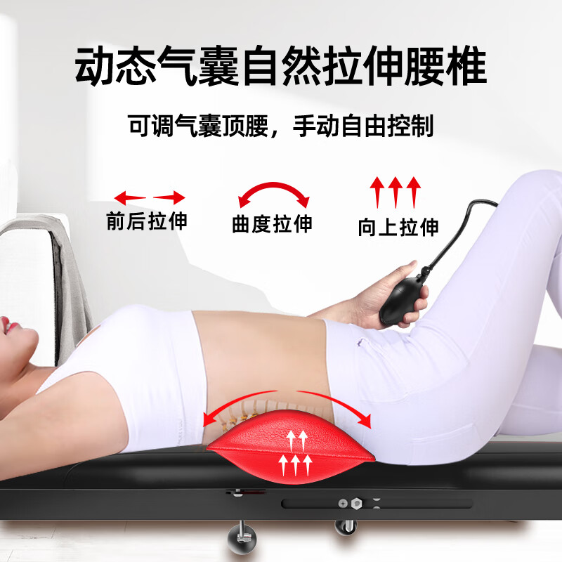 Bina lumbar cervical vertebra traction device lumbar disc herniation traction device reliever waist corrector home stretching equipment upgraded flagship new structure/air bag lumbar cushion