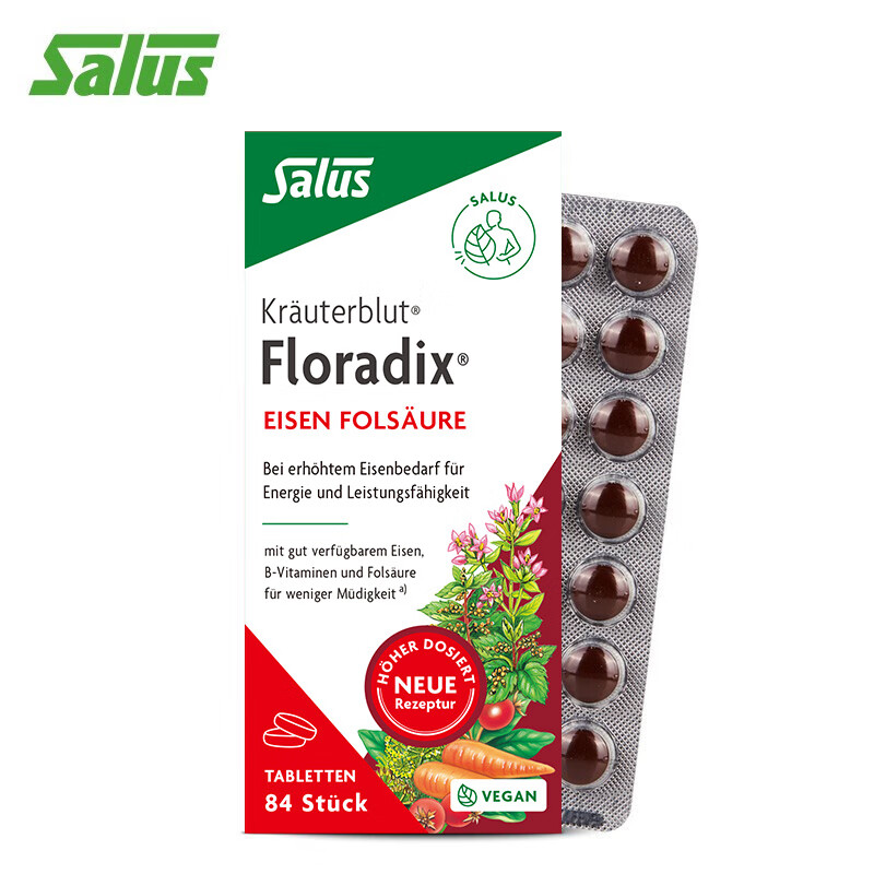 FLORADIX Salus Tieyuan Germany imported Tieyuan red iron tablets and folic acid tablets 84 tablets to nourish qi, nourish blood, iron and folic acid