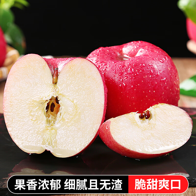 Jingning Apple, Gansu Red Fuji Apple, first-grade fruit, seasonal fresh apple, crispy and sweet, direct delivery from the source, 6 pounds, artificial selection, net weight 5 pounds, 11-12 pieces of fruit